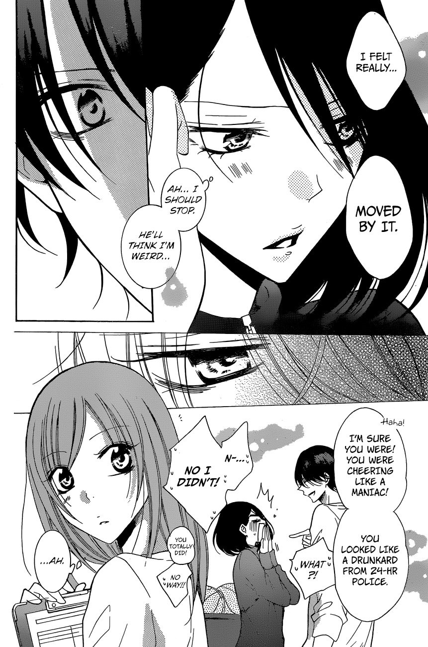 Namaiki Zakari, Chapter 87 image 06